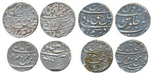 Farrukhsiyar, Silver Rupee (4), Mustaqir al-Khilafat Akbarabad Mint, 1130/7; Dar al-Khilaf