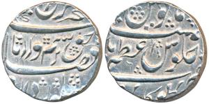 Farrukhsiyar, Silver Rupee, 11.27g, Azamnagar Gokak Mint, mint name split in two lines on 