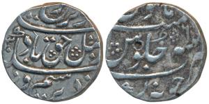 Farrukhsiyar, Silver Rupee, 11.42g, Junagadh / Junagarh, Mint AH (11)30/6 (KM 377.36). Ver