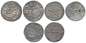 Farrukhsiyar, Silver Rupee (3), Dar us-Sultanate Lahore Mint, AH 1129/6; Dar ul-Khilafat S