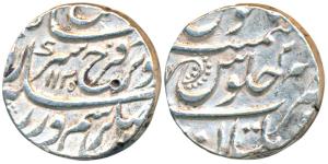 Farrukhsiyar, Silver Rupee, 11.16g, Multan Mint, AH 1125/2, complete mint name at bottom o