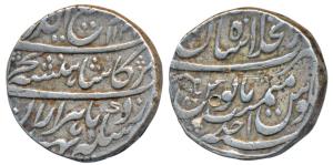 Rafi ud-Darjat, Silver Rupee, 11.49g, Dar ul-Khilafat Shahjahanabad Mint, AH 1131/Ahd, (KM