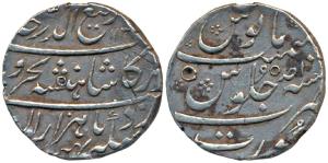 Rafi ud-Darjat, Silver Rupee, 11.47g, Surat Mint, AH 1131/Ahd (KM 405.21). Broad flan, Ver