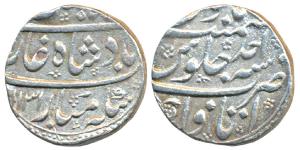 Shah Jahan II, Rafi ud-Daula (AH 1131; 1719 AD), Silver Rupee, 11.53g, Itawa Mint, AH 1131