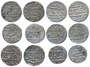 Muhammad Shah, Silver Rupee (6), Ahmedabad, Akhtarnagar Awadh, Itawa, Surat, Shahjahanabad