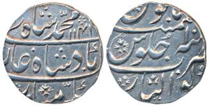 Muhammad Shah, Silver Rupee, Gwalior Mint, AH 1141/10 (KM 436.25). Broad flan, Extremely F