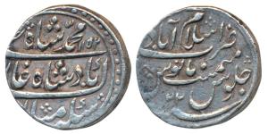 Muhammad Shah, Silver Rupee, 11.35g, Islamabad (Mathura) Mint, AH 1152/22, complete mint n