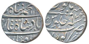 Muhammad Shah, Silver Rupee, 11.21g, Kora Mint, AH 114X/17 (KM 436.39). Extremely Fine.