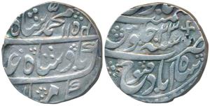 Muhammad Shah, Silver Rupee, 11.20g, Shahabad Qanauj Mint, AH 1154/23, swastika like symbo
