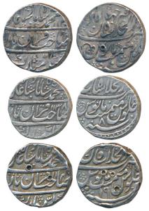 Muhammad Shah, Silver Rupee (3), Dar ul-Khilafat Shahjahanabad Mint, AH 1140/10, 1138/8, 1
