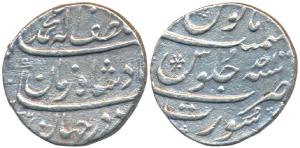 Muhammad Shah, Silver Rupee, 11.19g, Surat Mint, ‘Ba Lutf-alah Badshah Zaman’ couplet, RY 