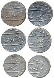 Muhammad Shah, Silver Rupee (3), Surat Mint, RY 4 & 7; Murshidabad Mint, AH113X/5. Very Fi