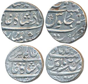 Muhammad Shah, Silver Rupee, Surat Mint, RY 19, (KM 436.60); Alamgir II, Silver Rupee, 11.