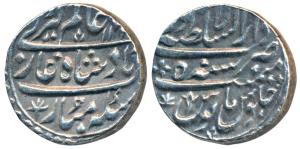 Alamgir II (AH 1167-1173; 1754-1759 AD), Silver Rupee, 11.22g, Dar ul-Sultanate Lahore Min