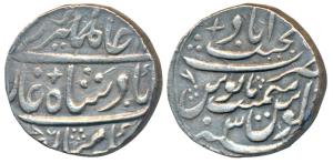 Alamgir II, Silver Rupee, 11.38g, Najibabad Mint, RY 3, complete mint name at top on rev. 