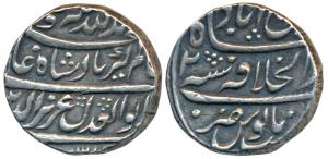 Alamgir II, Silver Rupee, 11.79g, Shahjahanabad Mint, AH (11)69/3, Abu al-Adil’ couplet, R