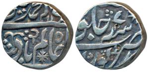 Shah Alam II, Silver Rupee, 11.28g, Kora Mint, AH 11XX/7, perhaps Nagari numeral 2, and cr