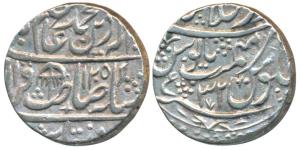 Shah Alam II, Silver Rupee, 11.2g, Dar ul-Khilafat Shahjahanabad Mint, AH 1205/32, umbrell