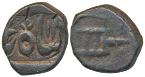 Governor’s Issue, Daulat Rao Sindia with John and George Hessing in Charge, Shah Alam II, 