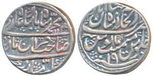 Muhammad Akbar II (AH 1221-1253; 1806-1837 AD), Silver Rupee, 11.28g, Dar ul-Khilafat Shah