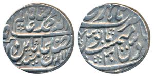 Hathras Mint, Silver Rupee, 11.03g, Late 18th century fragmentation of North India, in the