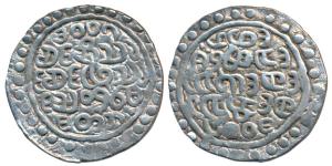 Thirudhamma Raja (BE 996, 1634 AD), Silver Rupee, 10.29g, obv. (BE 996), Lord of White ele