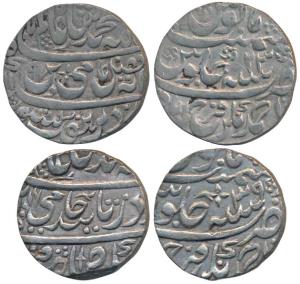 Nawab Ahmed Khan Bangash (AH 1164-1185; 1750-1771 AD), Silver Rupee (2), 11.1g, Ahmednagar