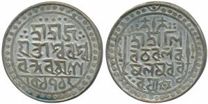 Ram Simha (SE 1712-1754, 1790-1832 AD), Silver Tanka, 8.85g, SK 1712, legend in Bangla on 