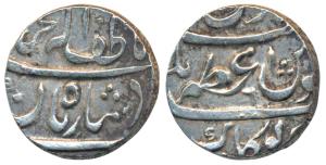 Azamnagar Gokak Mint, Silver Rupee, 11.37g, in the name of Muhammad Shah, 'Ba Lutf Allah B