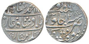 Balwantnagar (Jhansi) Mint, Silver, Rupee, in the name of Muhammad Shah, AH 11XX/28 (KM 43