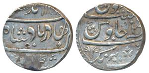 Balwantnagar (Jhansi), Silver Rupee, 11.32g, in the name of Ahmed Shah Bahadur, AH11XX/3 (