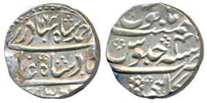 Kalpi Mint, Silver Rupee, 11.34g, in the name of Ahmed Shah Bahadur, AH 1164/4 (M&W T1 p11