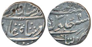 Katak Mint, Silver Rupee, 10.9g, in the name of Ahmed Shah Bahadur, RY 4 (KM 349). Very Fi