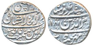 Athni Mint, Silver Rupee, in the name of Alamgir II, AH (11)81 (frozen)/15 (KM 226). Extre