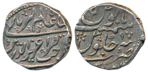 Aurangnagar (Mulher) Mint, Silver Rupee, 11.21g, in the name of Alamgir II, RY 9 (KM 239).