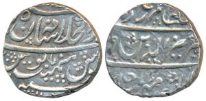 Bagalkot Mint, Silver Rupee, 11.09g, in the name of Alamgir II, AH 1181 (KM 57.3). Very Fi