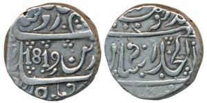Bagalkot Mint, Silver Rupee, 11.28g, in the name of Alamgir II, English date 1819 (KM 195)