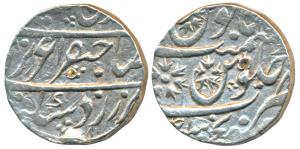 Sironj Mint, Silver Rupee, 11.48g, in the name of Alamgir II, sahib-i-qiran type (KM 436.6