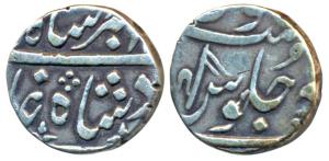 Ahmedabad Mint, Silver ½ Rupee, 5.62g, in the name of Shah Alam II, Ankus with pennant on 