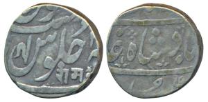 Ahmedabad Mint, Silver Rupee, 11.36g, in the name of Shah Alam II, ‘Ram’ in Nagari (KM 252
