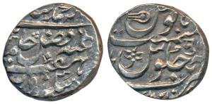Aurangnagar (Mulher) Mint, Silver Rupee, 11.48g, in the name of Shah Alam II, nagari ‘Mu’ 