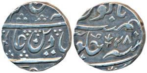 Balwantnagar (Jhansi) Mint, Silver Rupee, 11.16g, in the name of Shah Alam II, RY 28 (KM 2