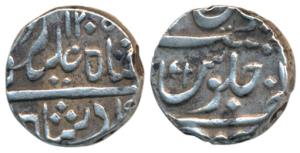 Ganeshpur Chinchur / Chinchwar Mint, Silver Rupee, 11.29g, in the name of Shah Alam II, AH