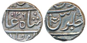 Gulshanabad Nasik Mint, Silver Rupee, 11.31g, in the name of Shah Alam II, AH 1206, flag f