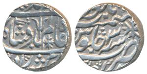 Kora Mint, Silver Rupee, 11.18g, in the name of Shah Alam II, RY 3, trident and flag as a 