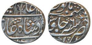 Kora Mint, Silver Rupee, 11.22g, in the name of Shah Alam II, AH 11XX/6, trident and cruci