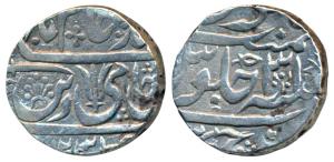 Kunch Hijari Mint, Silver Rupee, 11.14g, in the name of Shah Alam II, AH 123X/31, a sword 