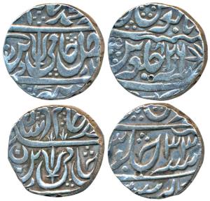 Kunch Hijari Mint, Silver Rupee (2), in the name of Shah Alam II, RY 26 and 33, stylized t