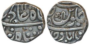 Mominabad urf Chakan Mint, Silver Rupee, 11.18g, in the name of Shah Alam II, with ‘Shri’ 