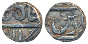Muhiabad urf Poona Mint, Silver ½ Rupee, 5.6g, in the name of Shah Ali Gohar, Ankushi on r